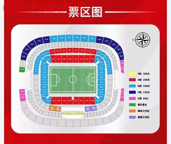 世界杯竞猜实时入口地址