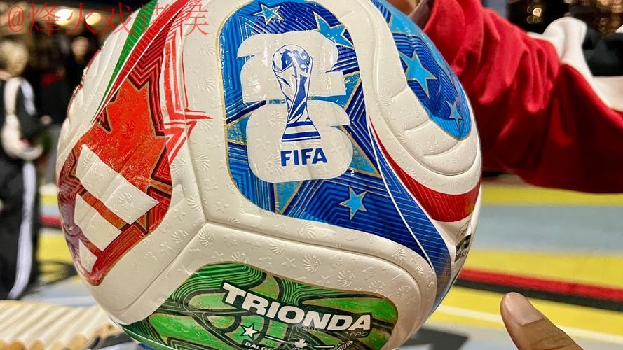 2026世界杯滚球最新最佳