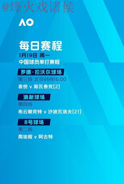 世界杯滚球正规官方 世界杯滚球正规官方